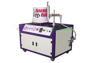 Flame Treatment Machine For Bucket(GW-RHY)