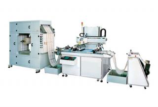 Roll To Roll Screen Printing Machine(GW-RTR-AT)