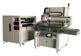Automatic Screen Printing Machine With Unloading Operations(GW-4060AT)
