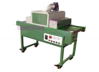 Small UV Dryer Machine(GW-UV400B)