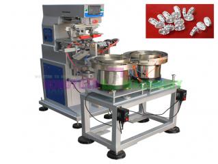 Rotary Plastic Counter Wheel Pad Printing Machine With Vibratory Feeder