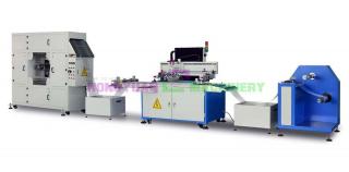 Roll To Roll Screen Printing Machine(GW-TXT-AT)