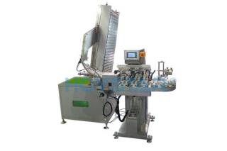 Automatic Plastic Bottle Caps Pad Printing Machine(GW-M4/ST)