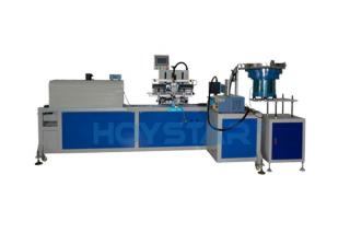 Automatic Plastic Tubes Screen Printing Machine