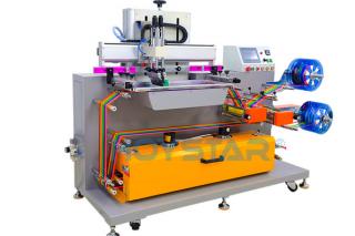 1 Color Roll to Roll Ribbon Screen Printing Machine (GW-BD150-W)