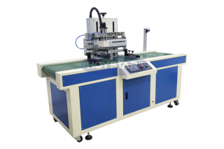 Screen Printing Machine with Conveyor Belt(GW-2030-SPT)